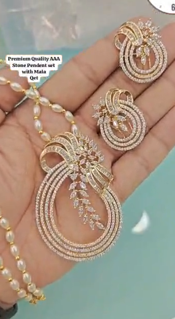 Elegant & Classic